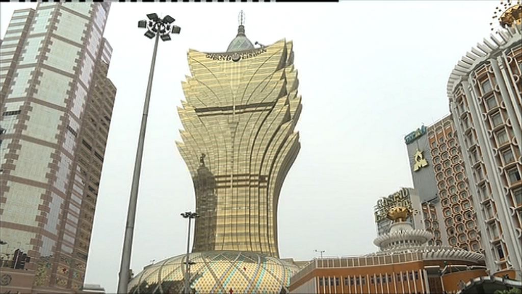 【中場業務帶動】澳博料今年博彩收入雙位數增長