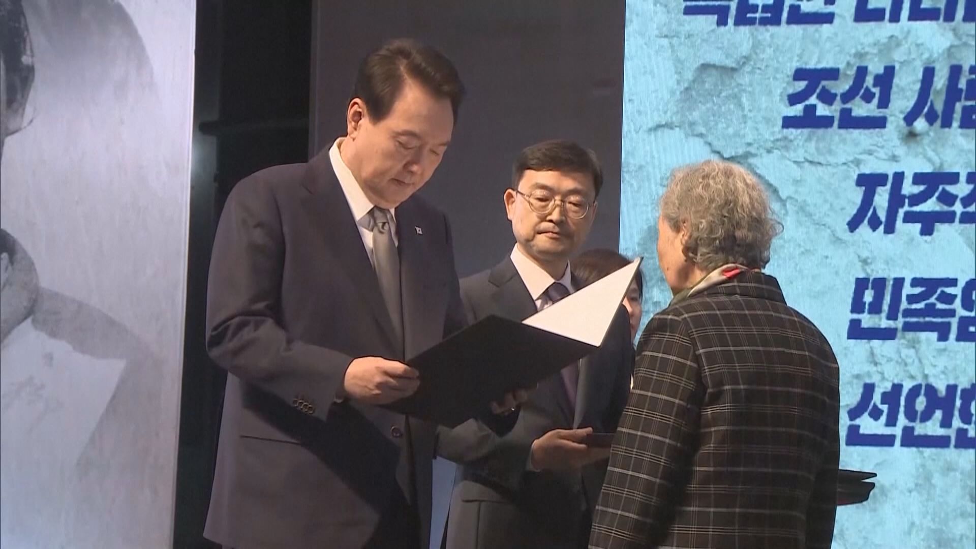 尹錫悅「三一節」講話　指日本已成共享普世價值的夥伴　強調韓美日合作的重要