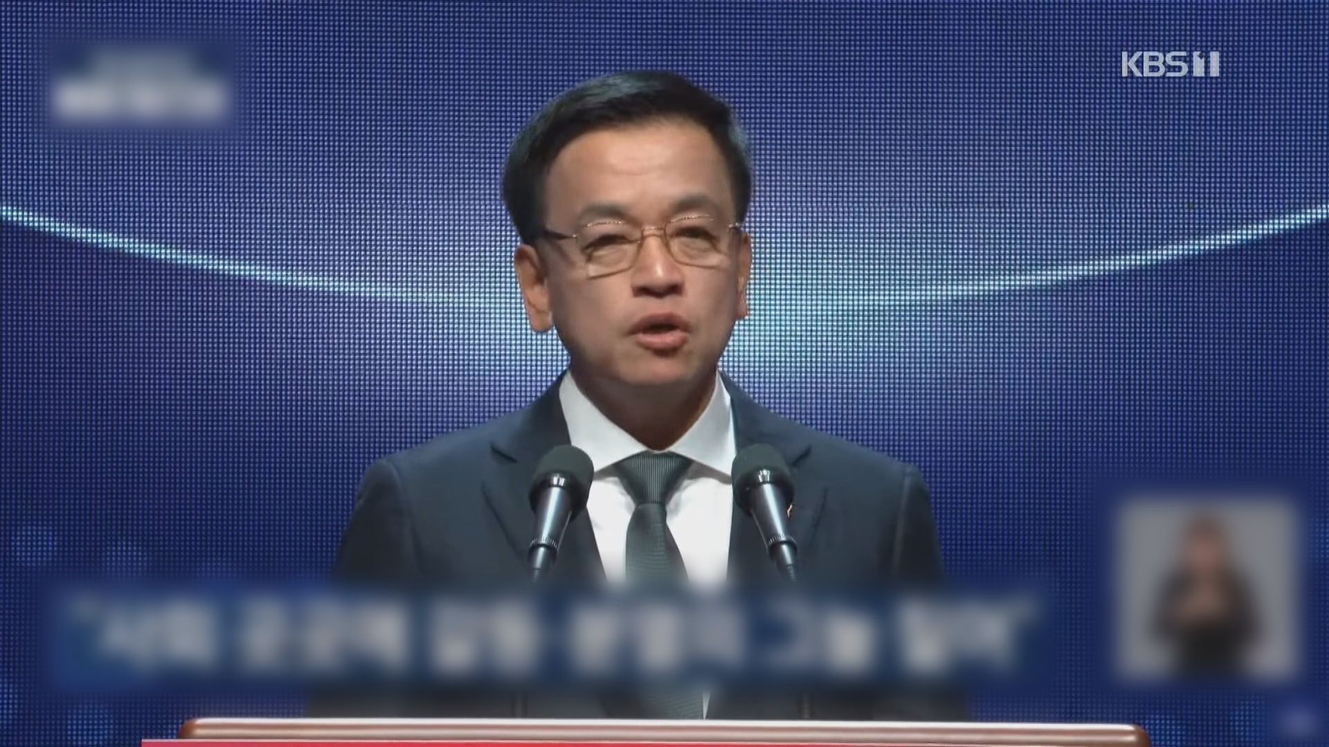 崔相穆出席「三一節」紀念儀式呼籲國民團結　數以十萬人參與支持及反對彈劾尹錫悅集會