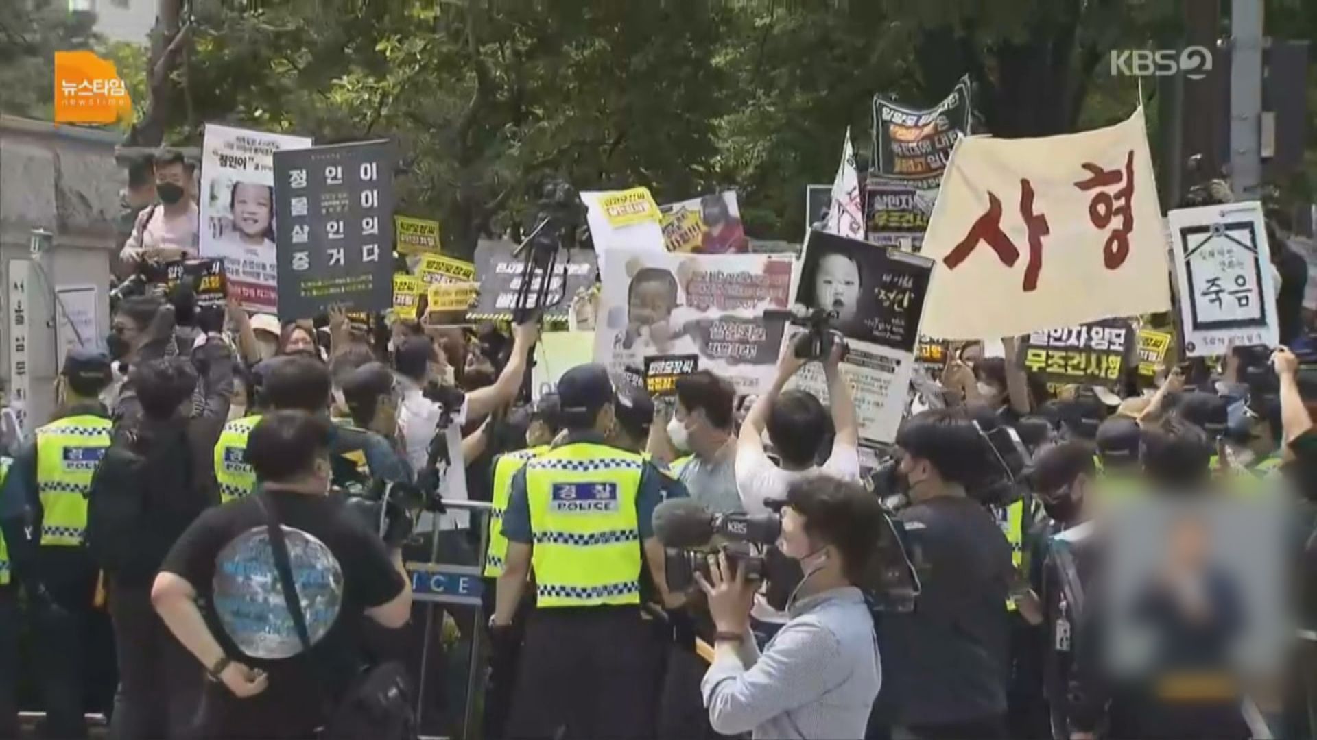 南韓虐待女嬰致死案　養母被判終身監禁