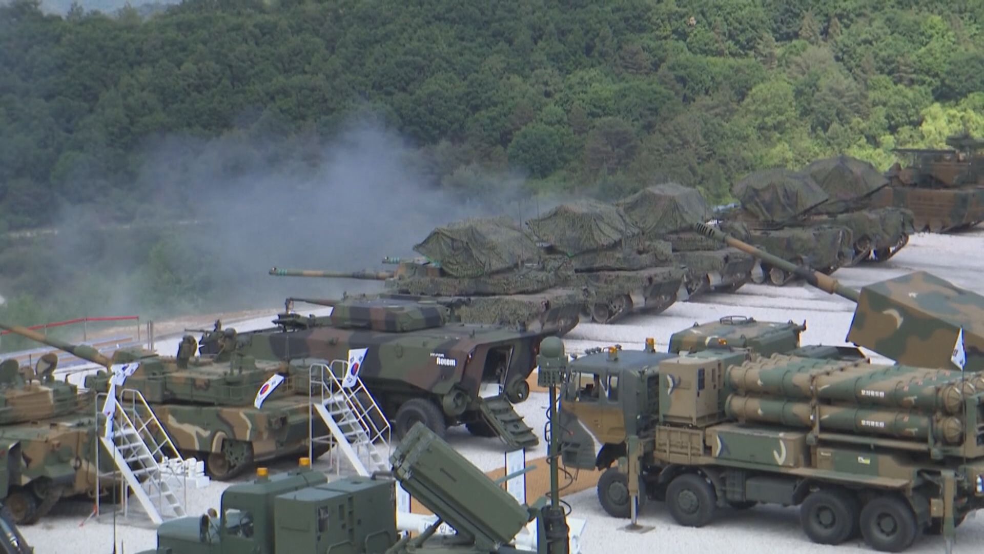 韓聯社引消息指南韓政府正加快研究向霍爾木茲海峽派兵方案