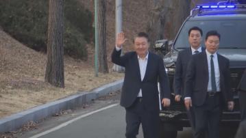 南韓法院駁回獨立檢察組申請拘留尹錫悅