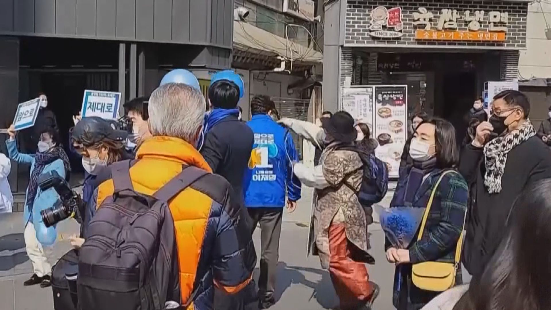 南韓執政黨黨魁出席拉票活動時遇襲　頭部受傷