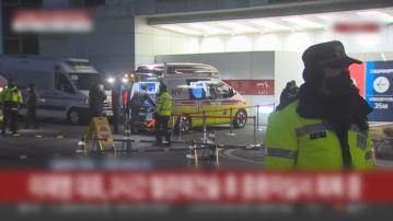 遇襲的南韓共同民主黨黨魁李在明 頸靜脈縫合手術成功