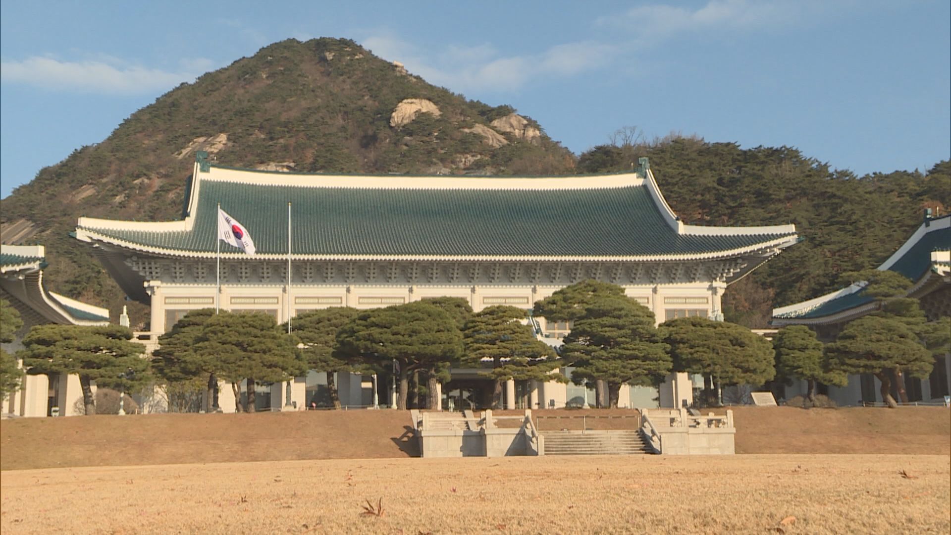 李在明推進將總統辦公室遷回青瓦台