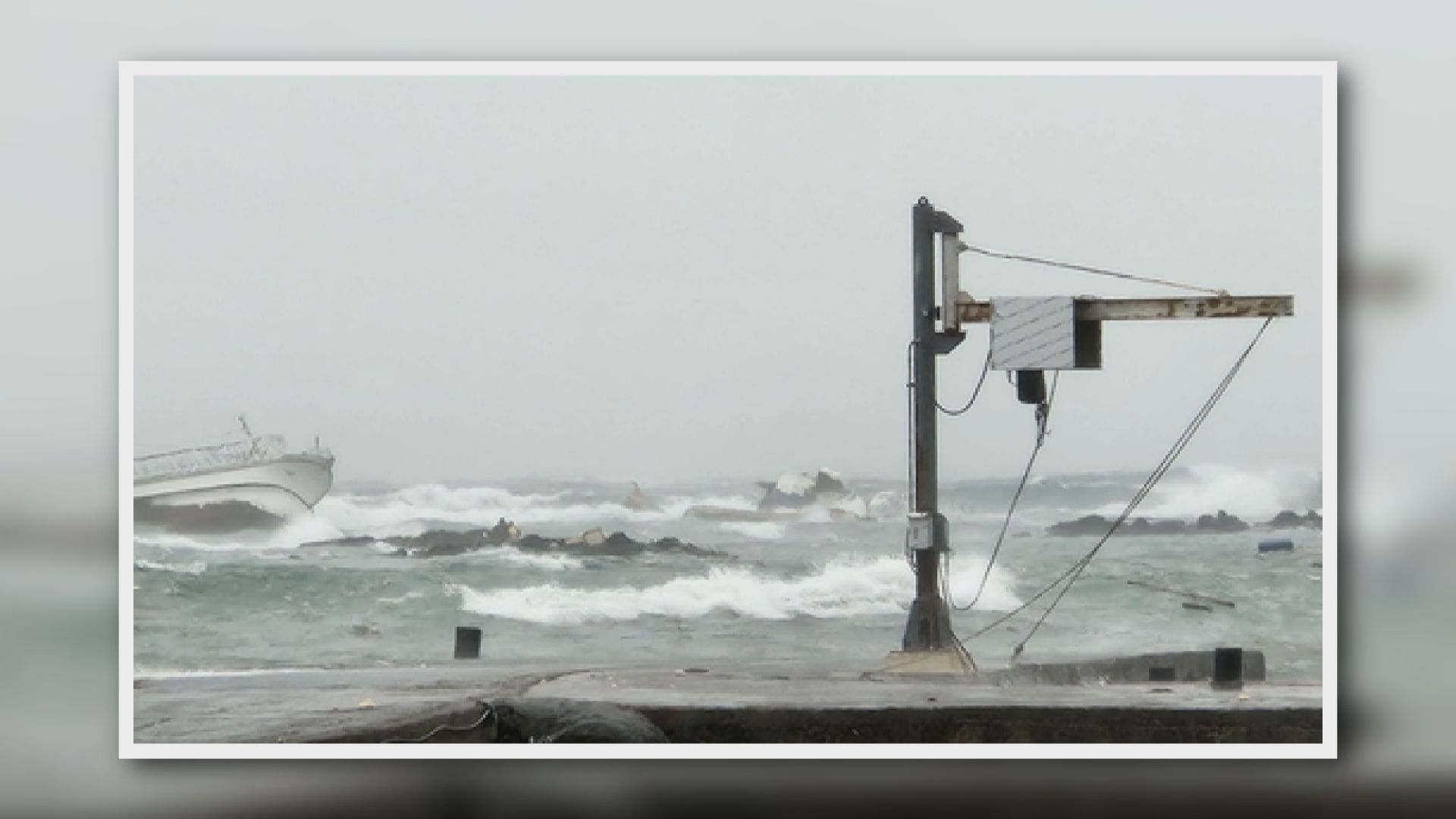 南韓兩艘漁船濟州島觸礁擱淺最少兩死