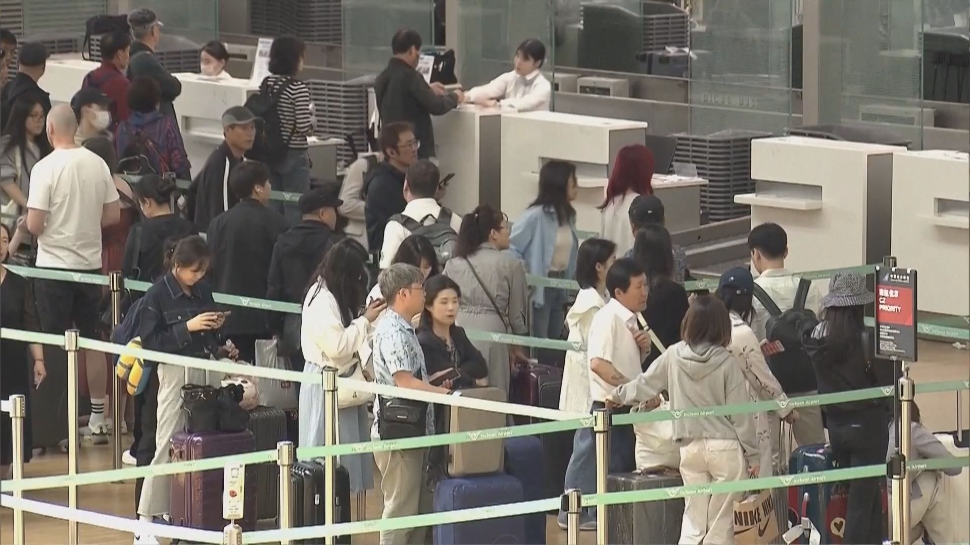 南韓仁川機場發現4發子彈　警方正調查其來源