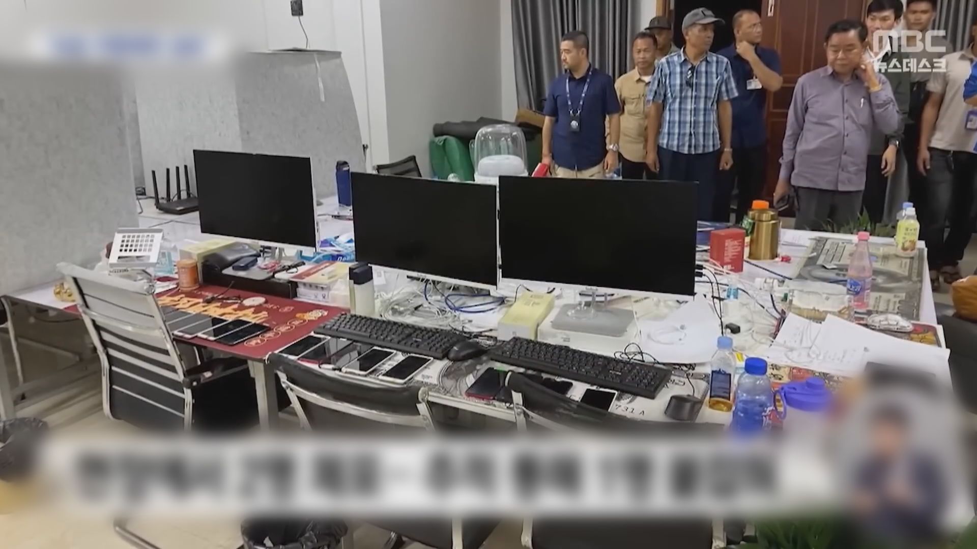 南韓就多宗公民遭誘騙到柬埔寨個案　派小組親赴當地應對