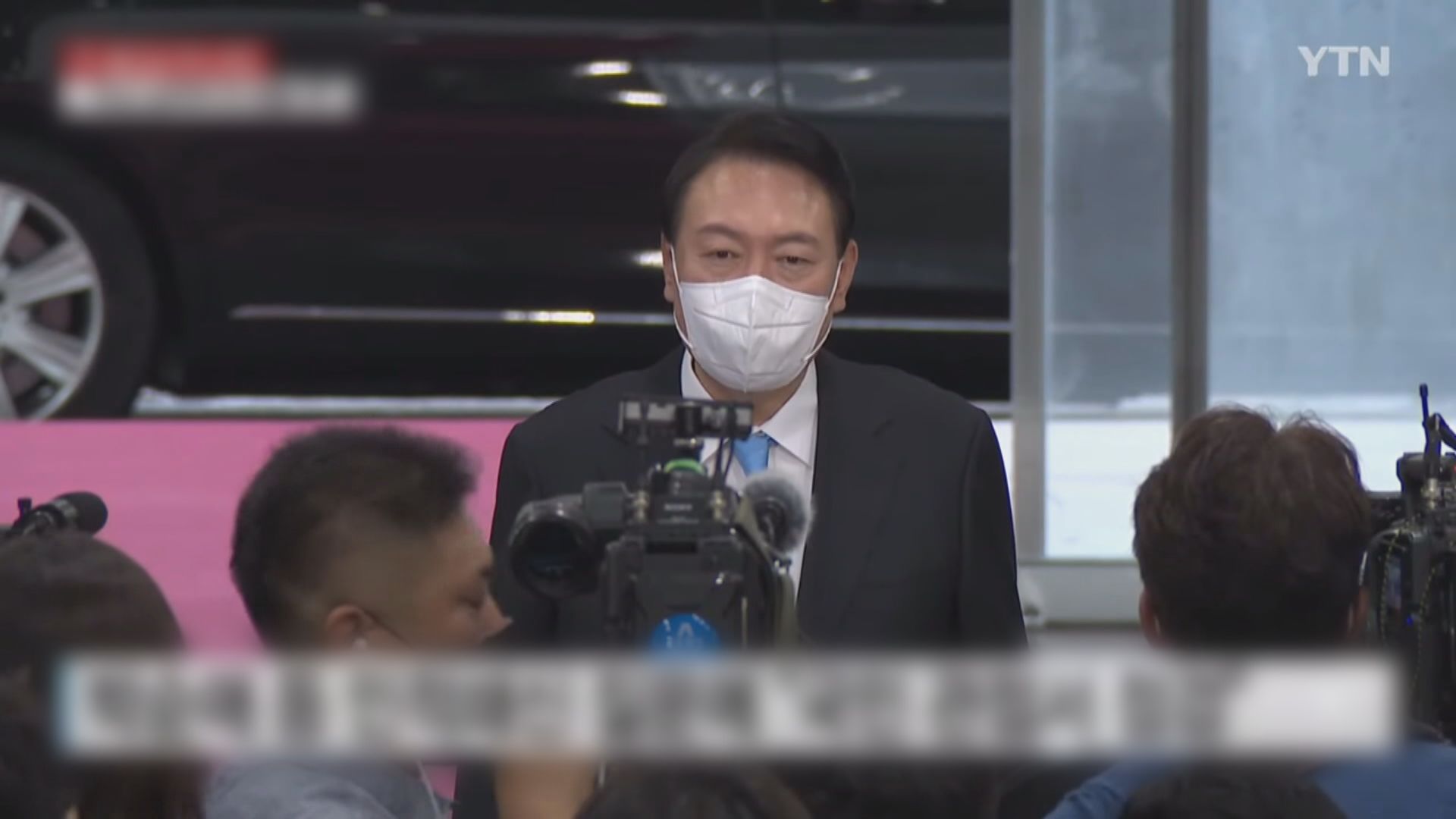 尹錫悅：將以國家利益角度研究是否加入晶片四方聯盟