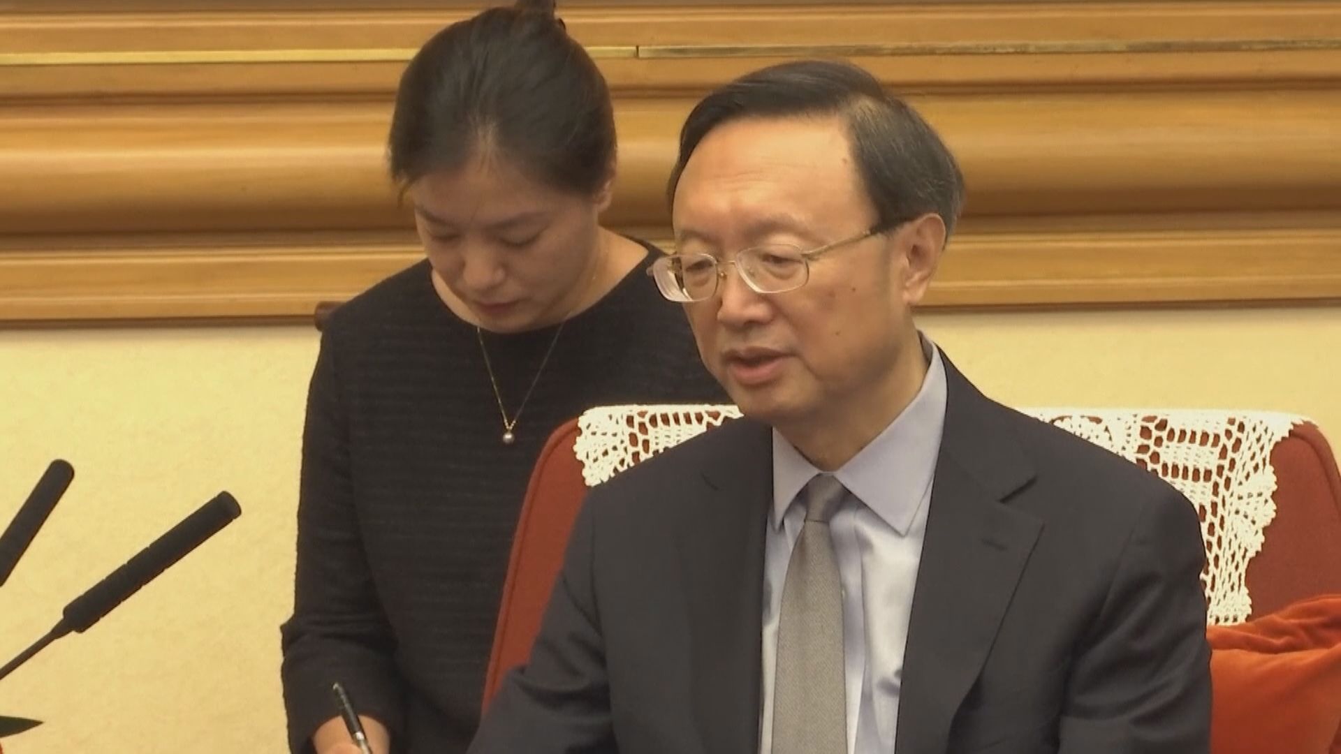 楊潔篪本周五到釜山訪問　據報將討論習近平訪韓安排