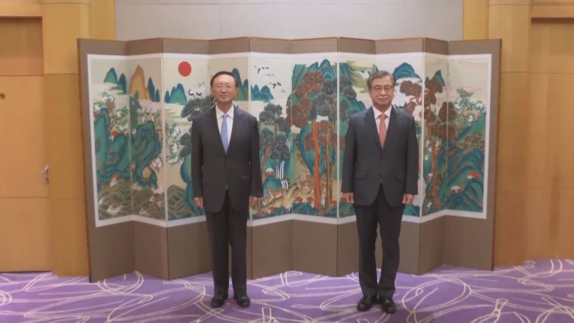 楊潔篪晤南韓官員　雙方商定疫情穩定後安排習近平訪韓