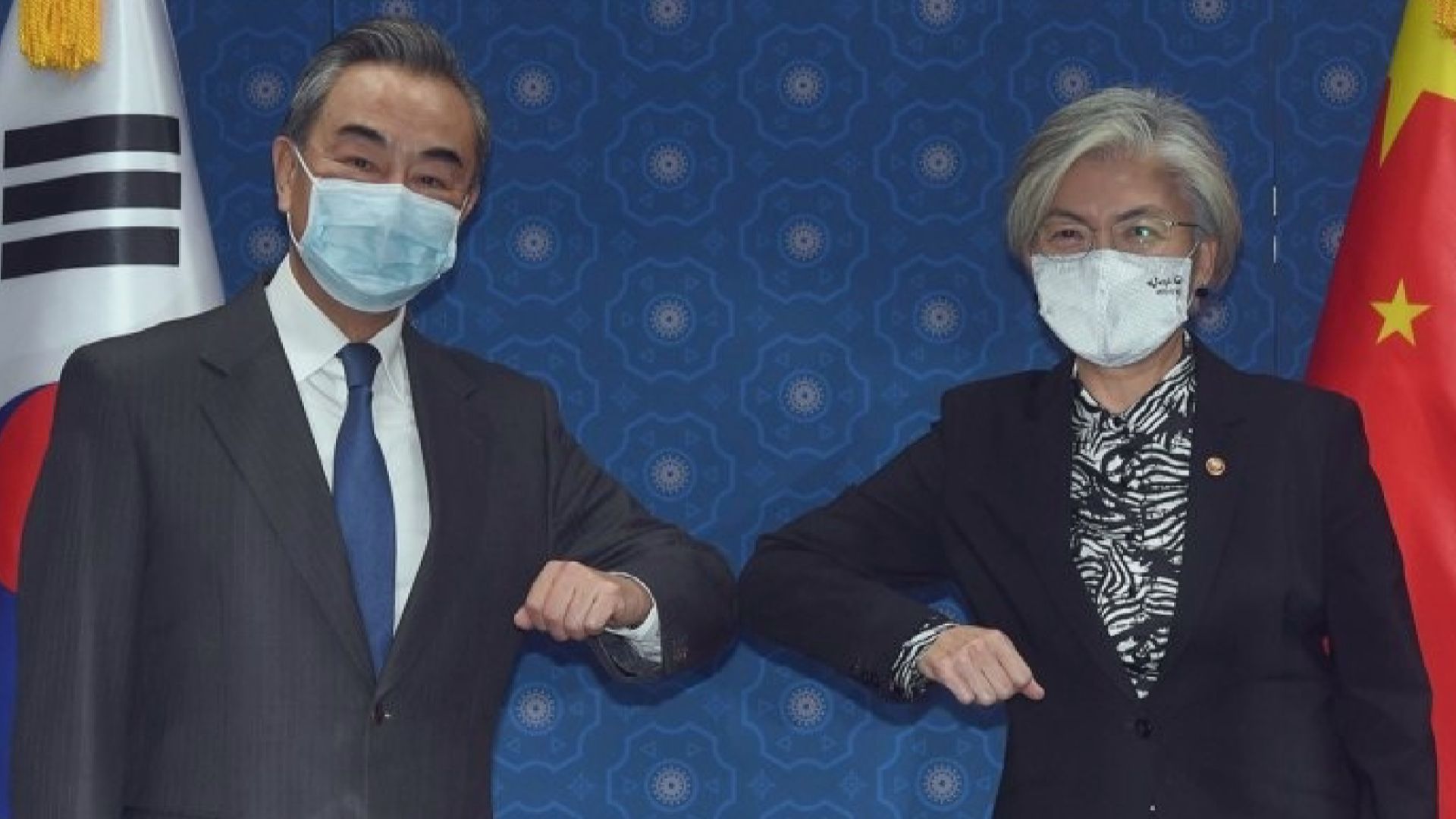 王毅到訪南韓會晤外長康京和