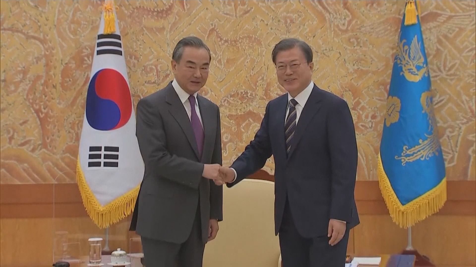 王毅傳達習近平口信：重視與文在寅的友誼及互信