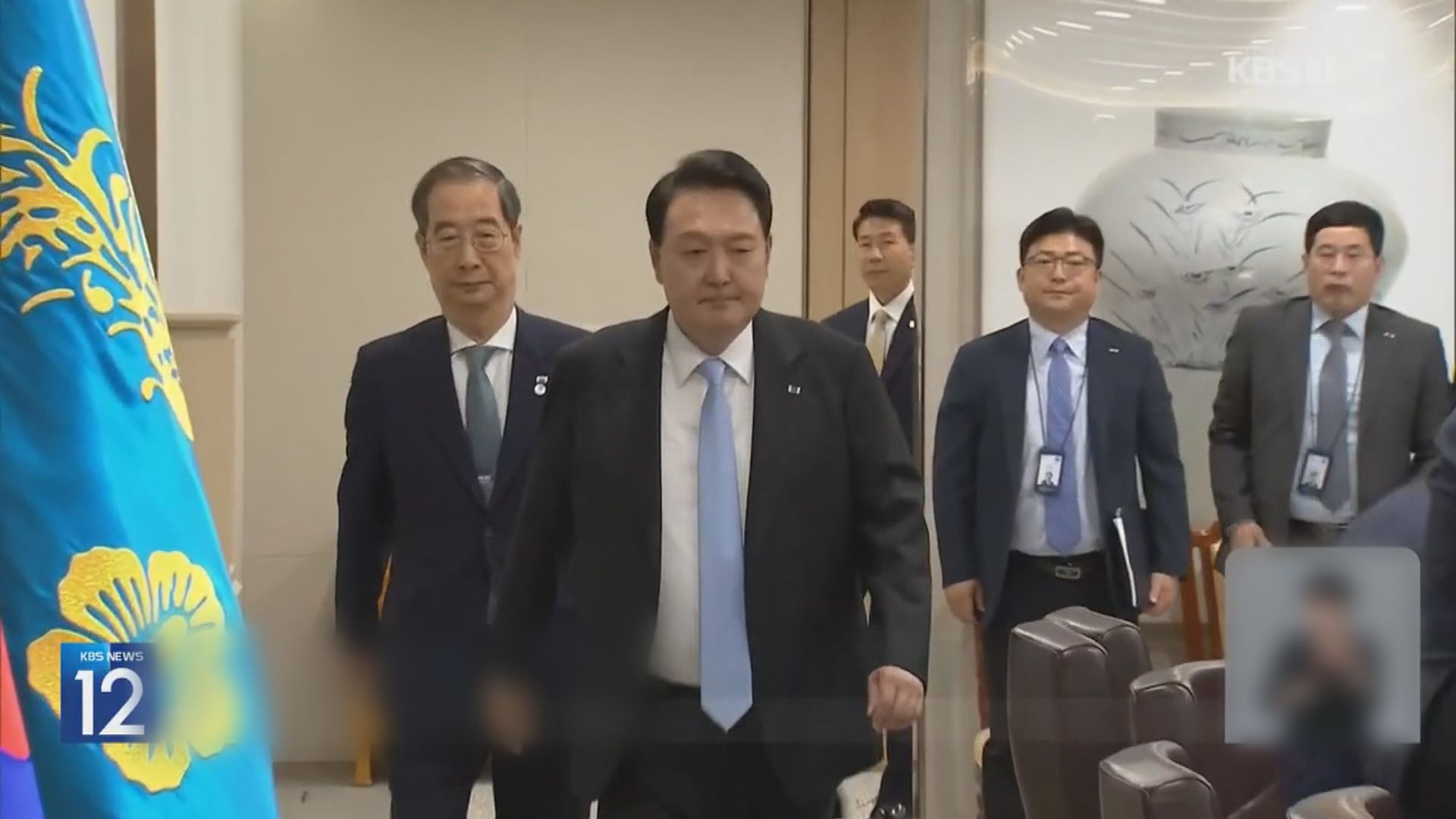 尹錫悅批評邢海明涉韓政策言論不當 質疑是否促進中韓友誼