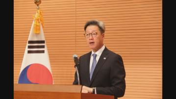 南韓駐華大使鄭在浩涉職場欺凌 取消例行記者會