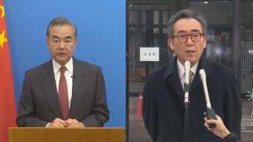 南韓外長趙兌烈下周訪華與王毅會面