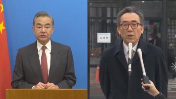 南韓外長趙兌烈訪問中國兩天 或協調月底中日韓領導人會議