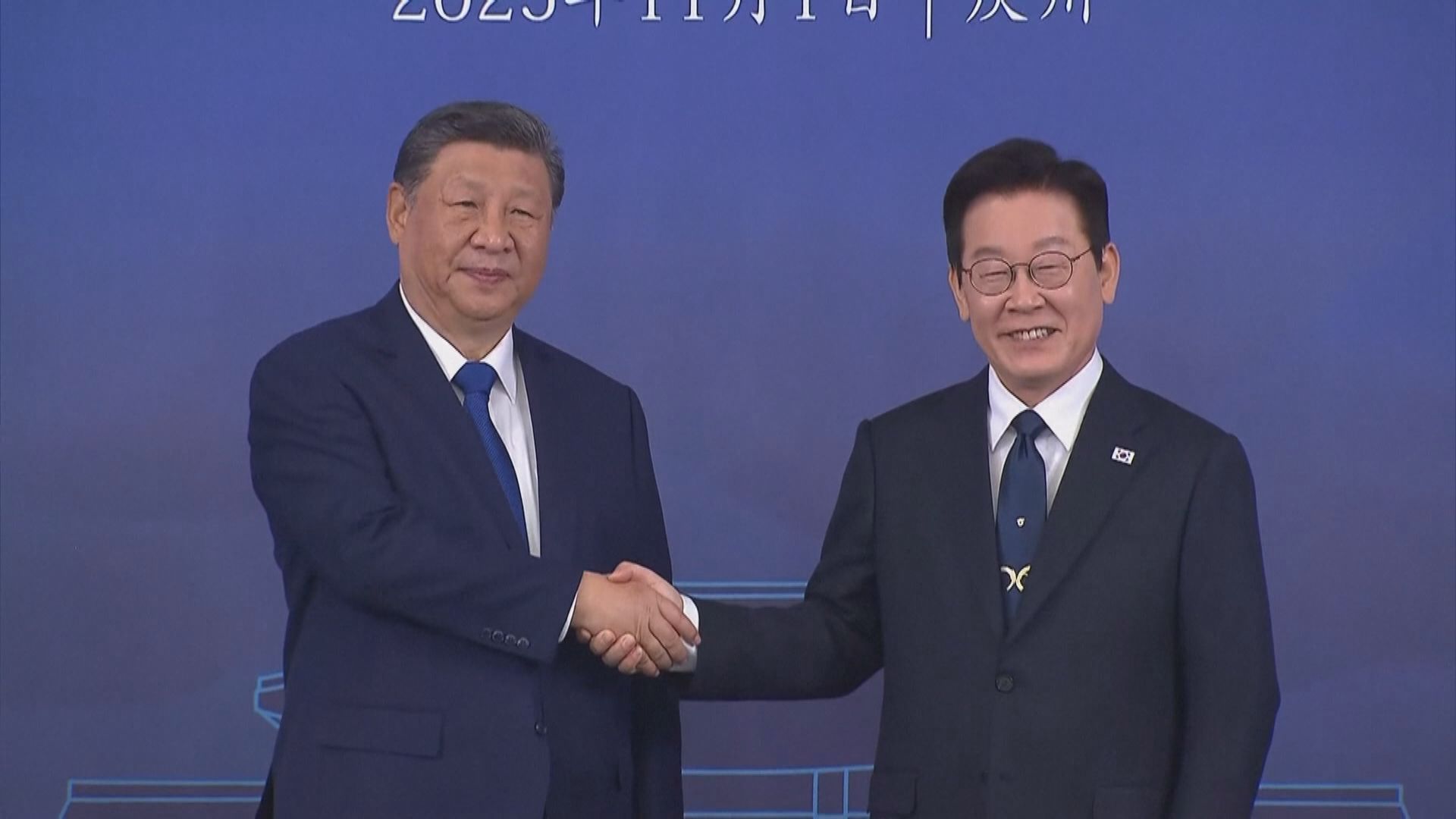 南韓總統李在明周日起一連四日訪華　將與習近平會面