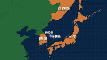 韓稱六架中俄軍機飛入防空識別區  中方指符合國際法