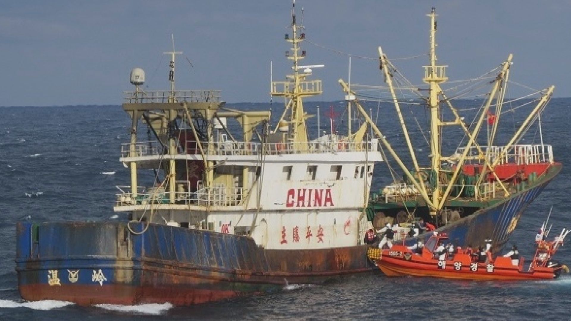 南韓濟州扣押中國漁船指涉非法捕撈