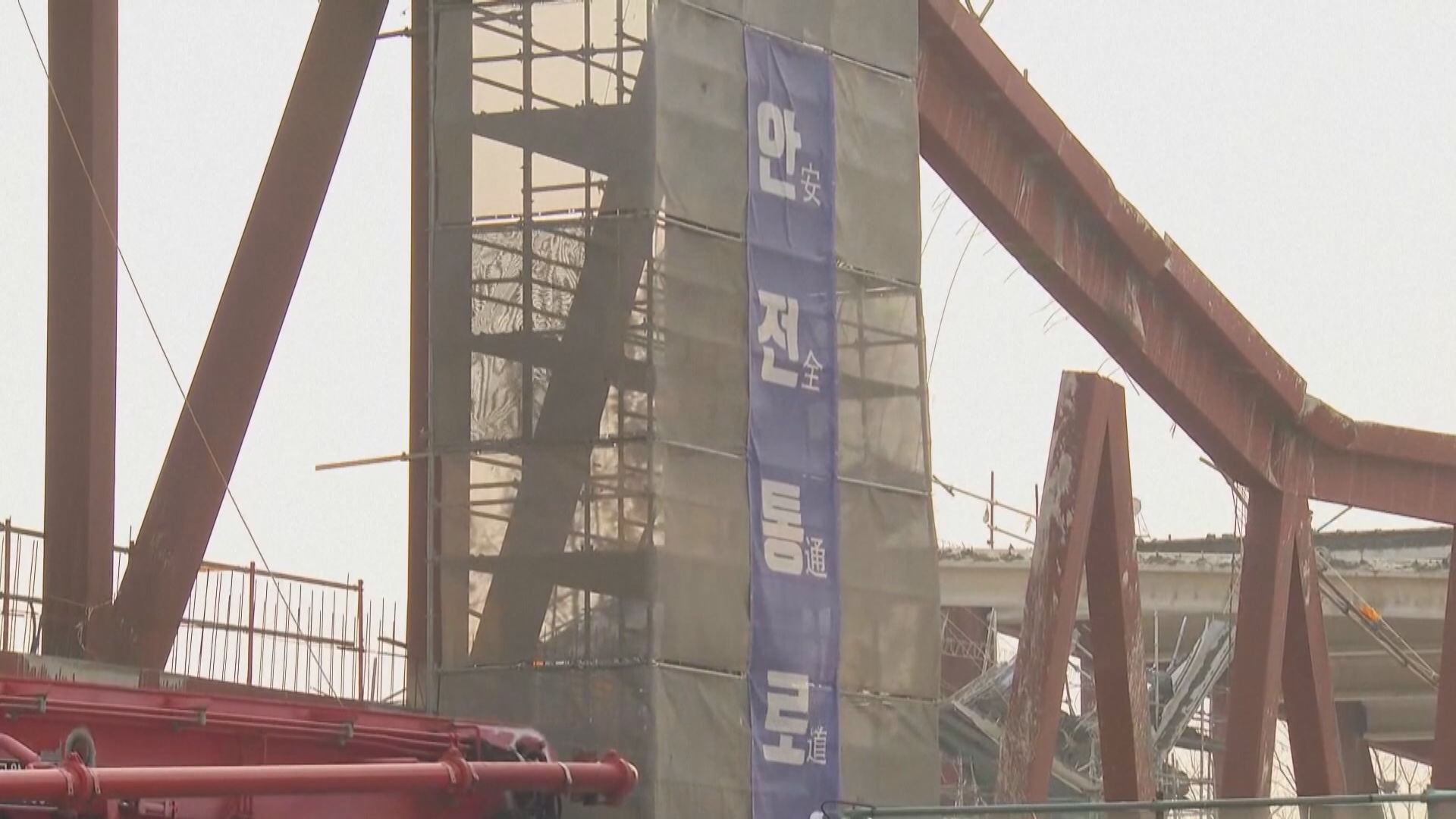 南韓光州圖書館工地部分結構倒塌　兩死兩失蹤