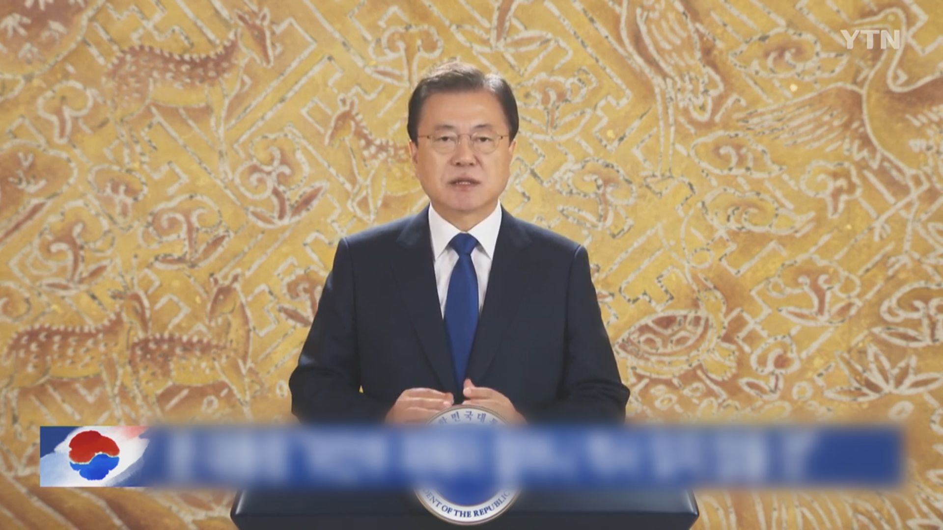 文在寅：解決慰安婦問題能確保不幸不再重演