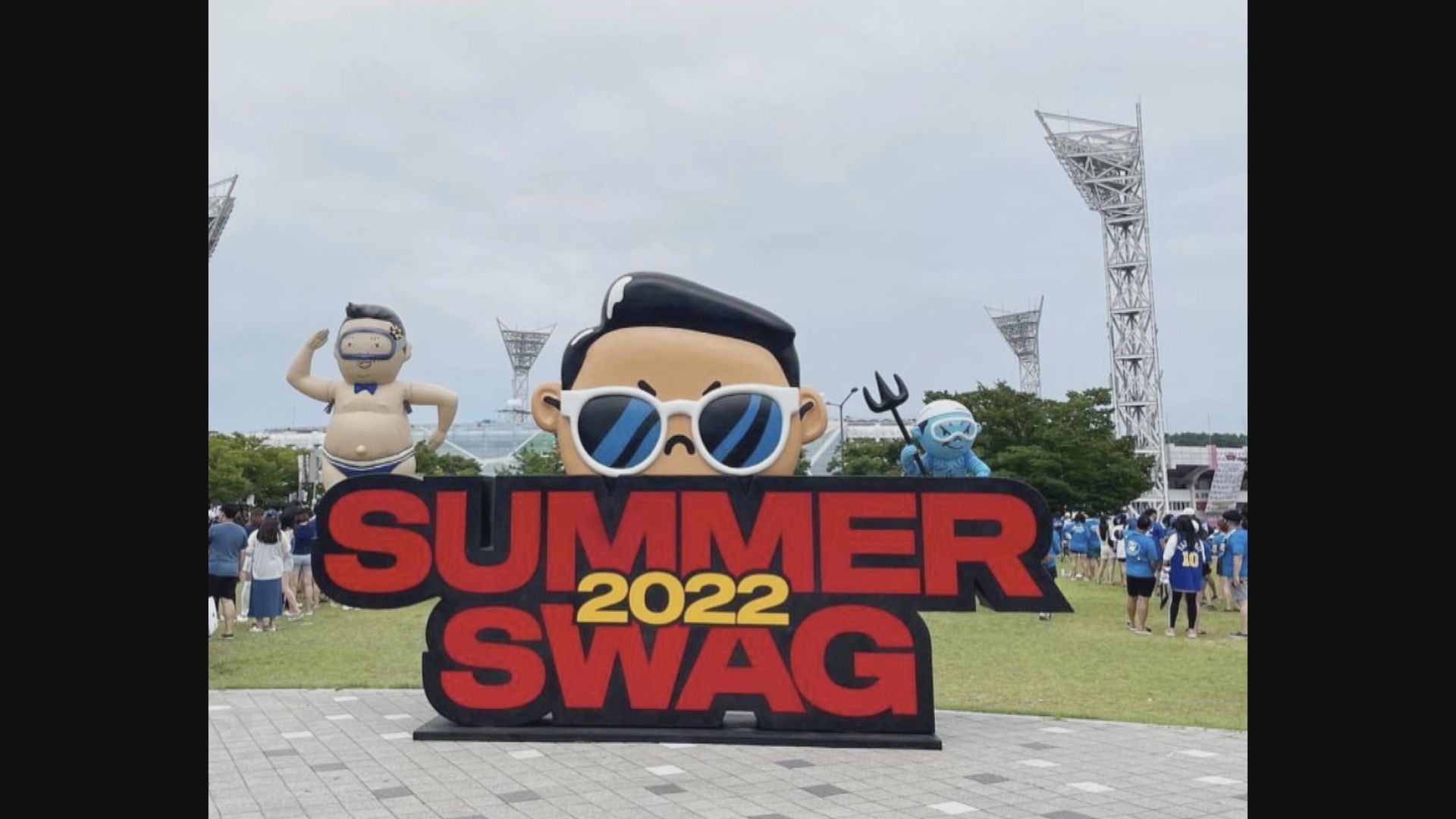 南韓歌手PSY演唱會　工作人員從15米高台墮下身亡