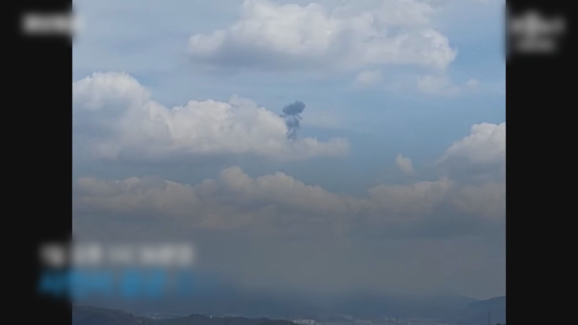 南韓空軍兩架教練機相撞墜毀造成四名飛行員死亡