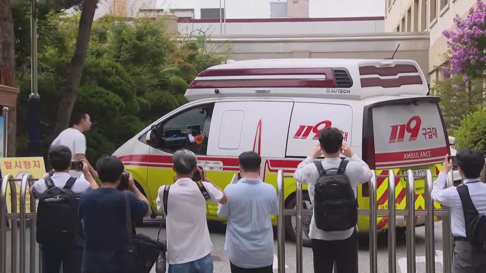 南韓連日發生持刀傷人 警察廳廳長指示無預警開槍壓制暴力罪犯