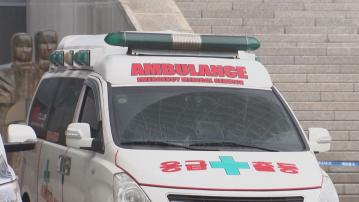 南韓醫生工潮下有病人因未及時送院終不治