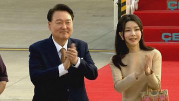 南韓前總統夫人金建希被褫奪碩士學位