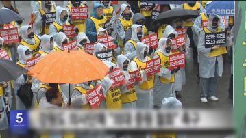 南韓首都圈五大醫院實習醫生和住院醫生集體辭職 反對政府增加醫科生學額