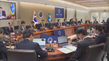 南韓政府舉報醫生協會五名骨幹成員 涉嫌教唆醫生集體辭職