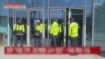 南韓醫生工潮 警方搜查醫生協會 多個辦公室涉違反《醫療法》