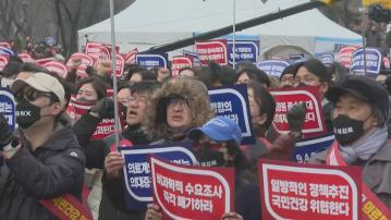 南韓政府今起檢查前線醫療人員復工情況