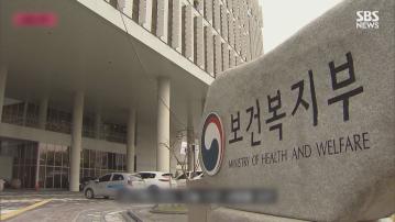 南韓政府即日起調派軍醫 填補醫生工潮下空缺