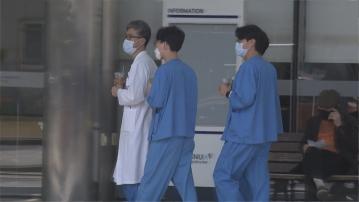 南韓多間醫學院教授決定由本月25日起請辭