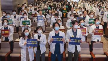 南韓政府據報暫不會吊銷罷工醫生執照