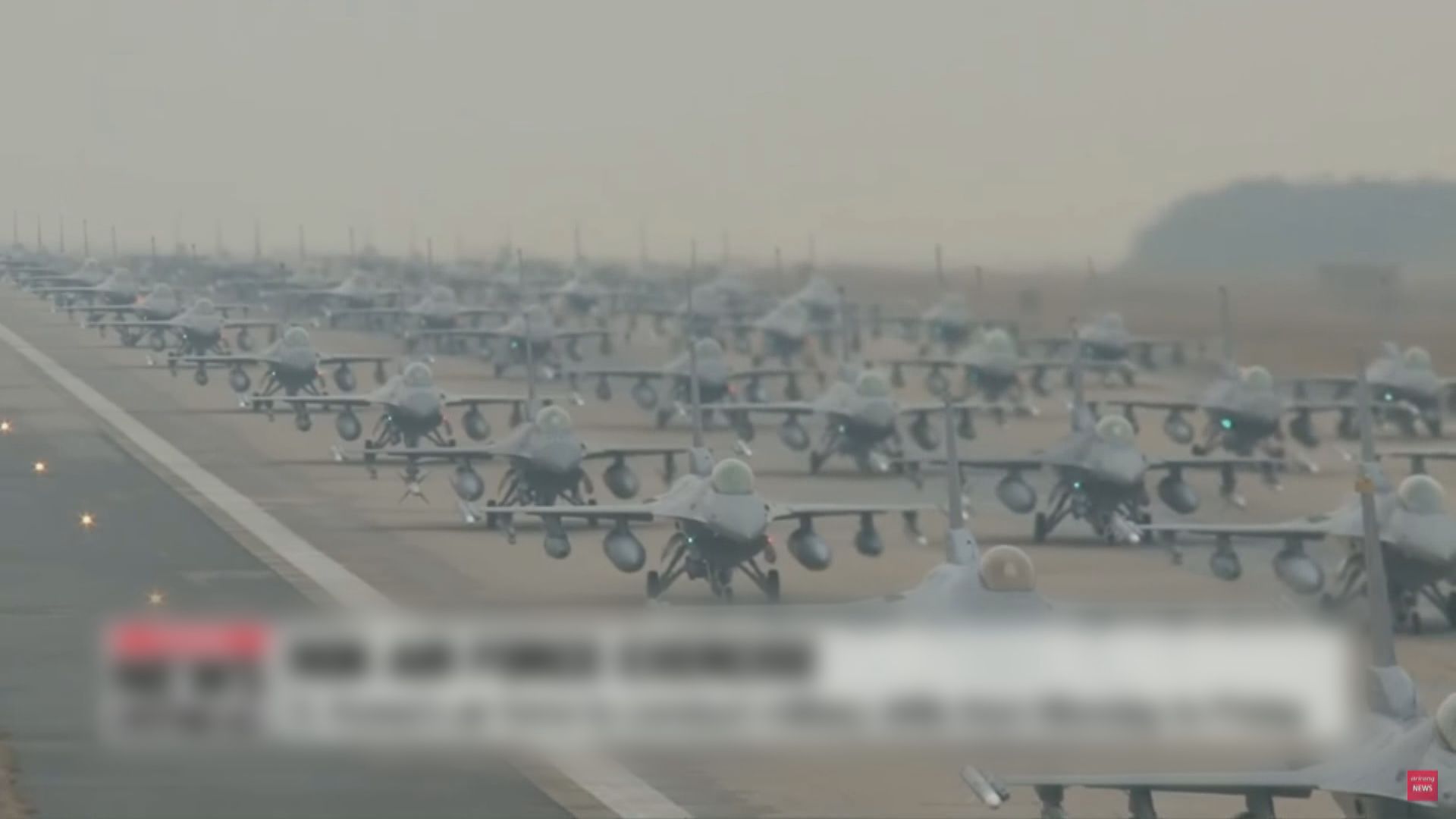 美韓擱置軍演後南韓空軍獨自演練