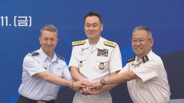 韓美日聯合軍演　美國派出B-52H戰略轟炸機
