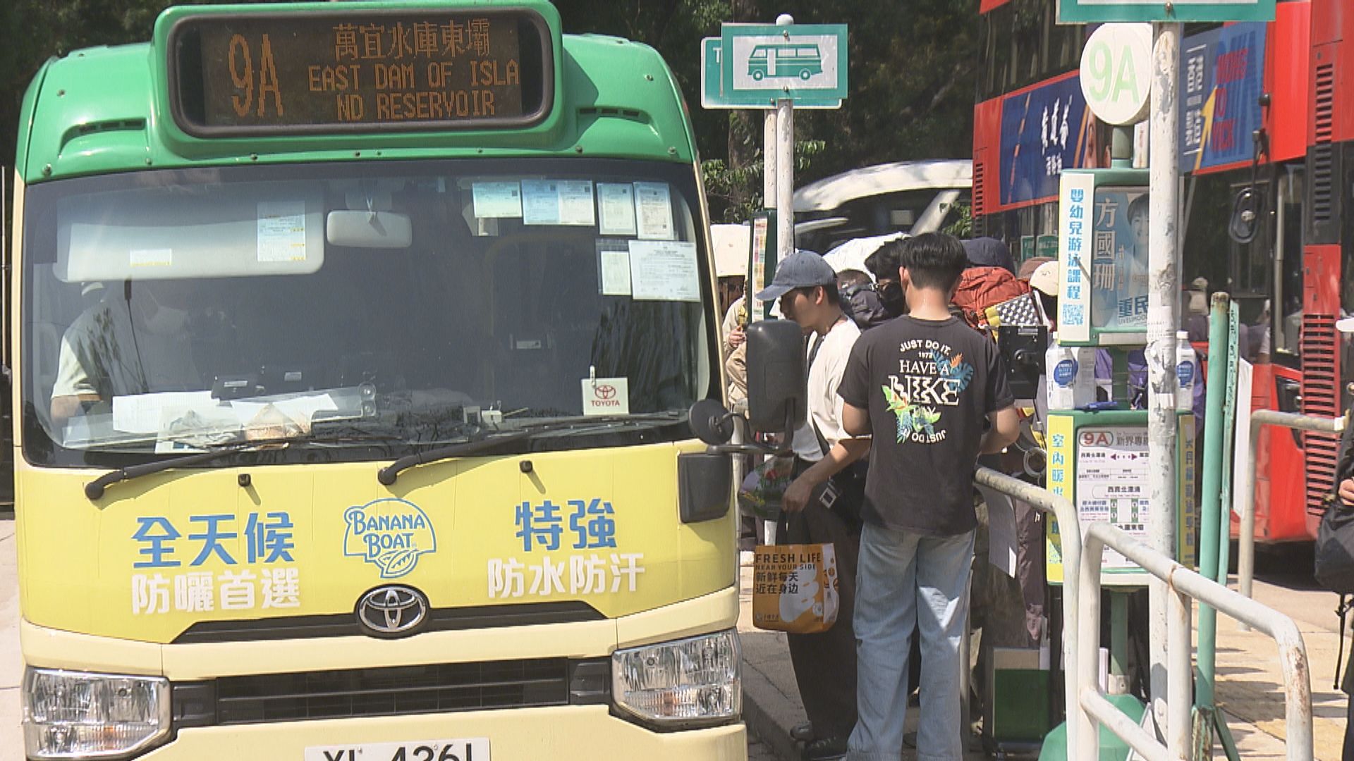 國慶黃金周　西貢東壩專線小巴加密班次