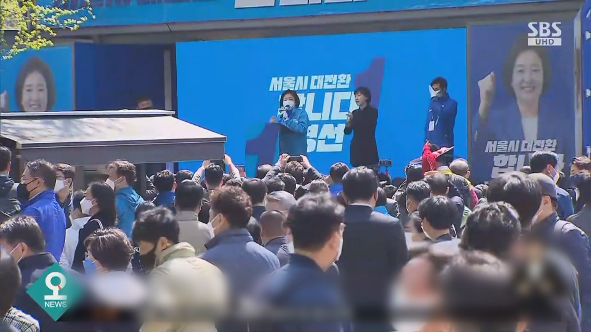 南韓周三舉行首爾和釜山市長選舉