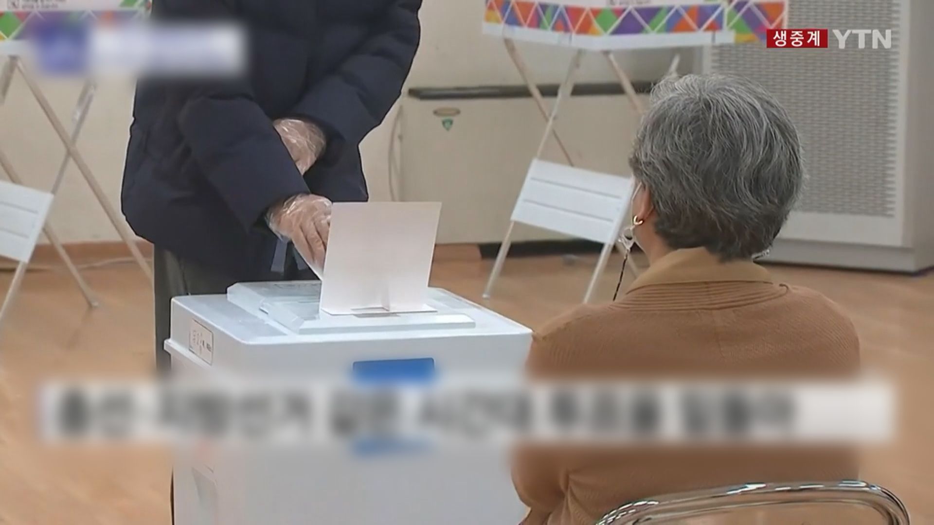 南韓選首爾和釜山市長　執政黨選情嚴峻