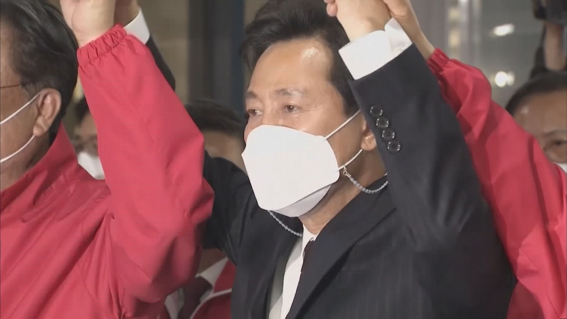 南韓在野國民力量黨勝出首爾及釜山市長選舉