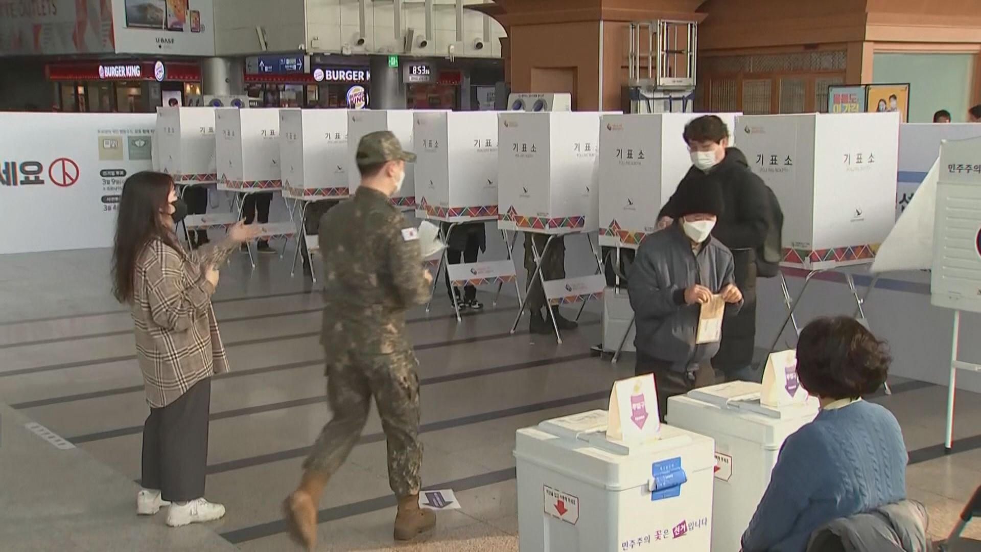 南韓總統選舉開始提前投票