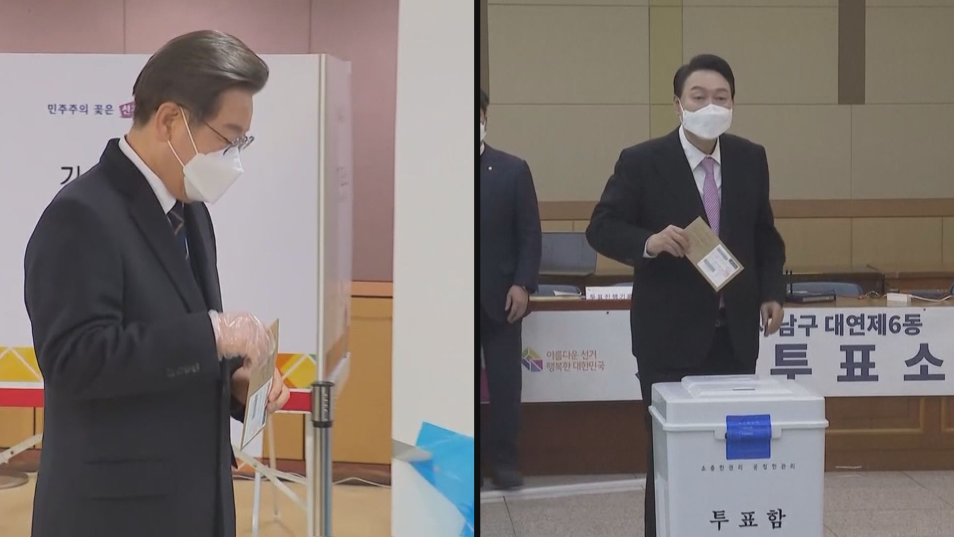 南韓總統選舉結果被視為歷來最難預測