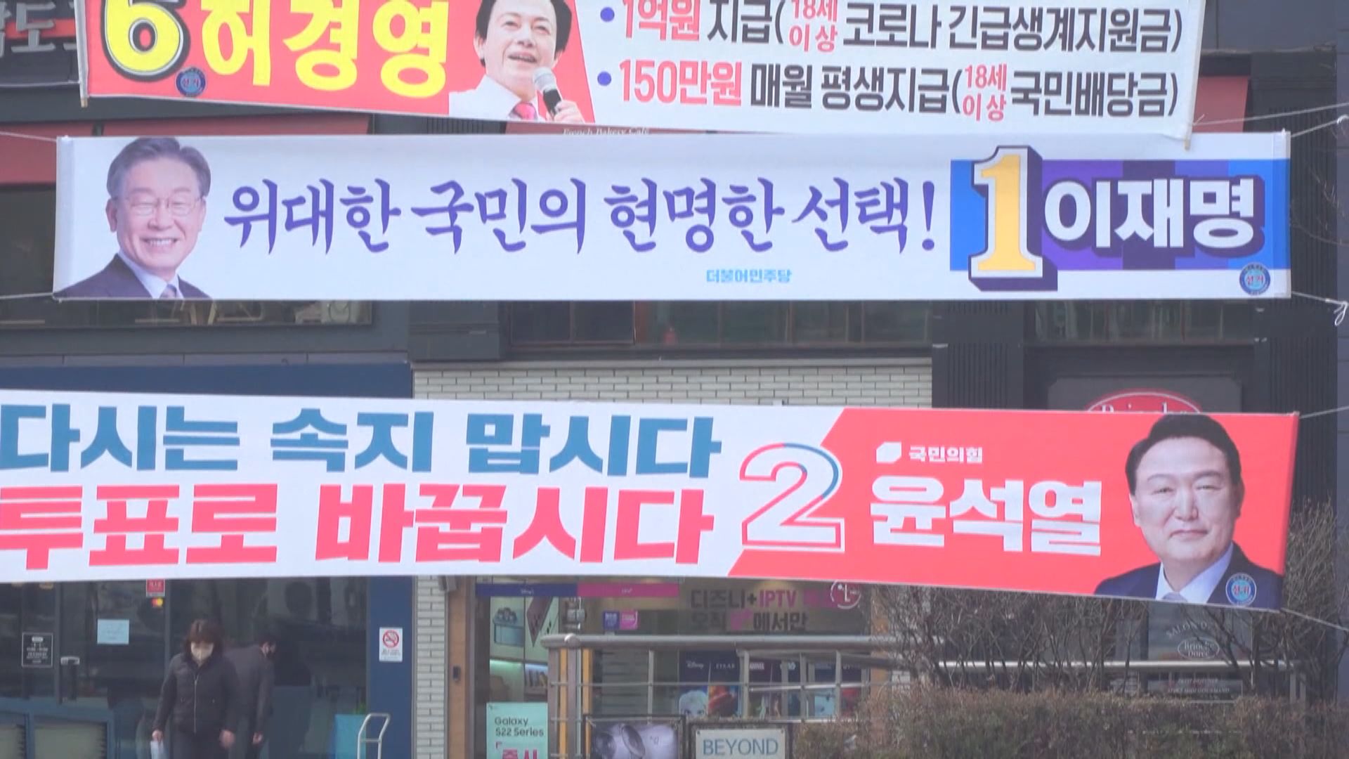 南韓總統選舉投票率77%　料周四有結果