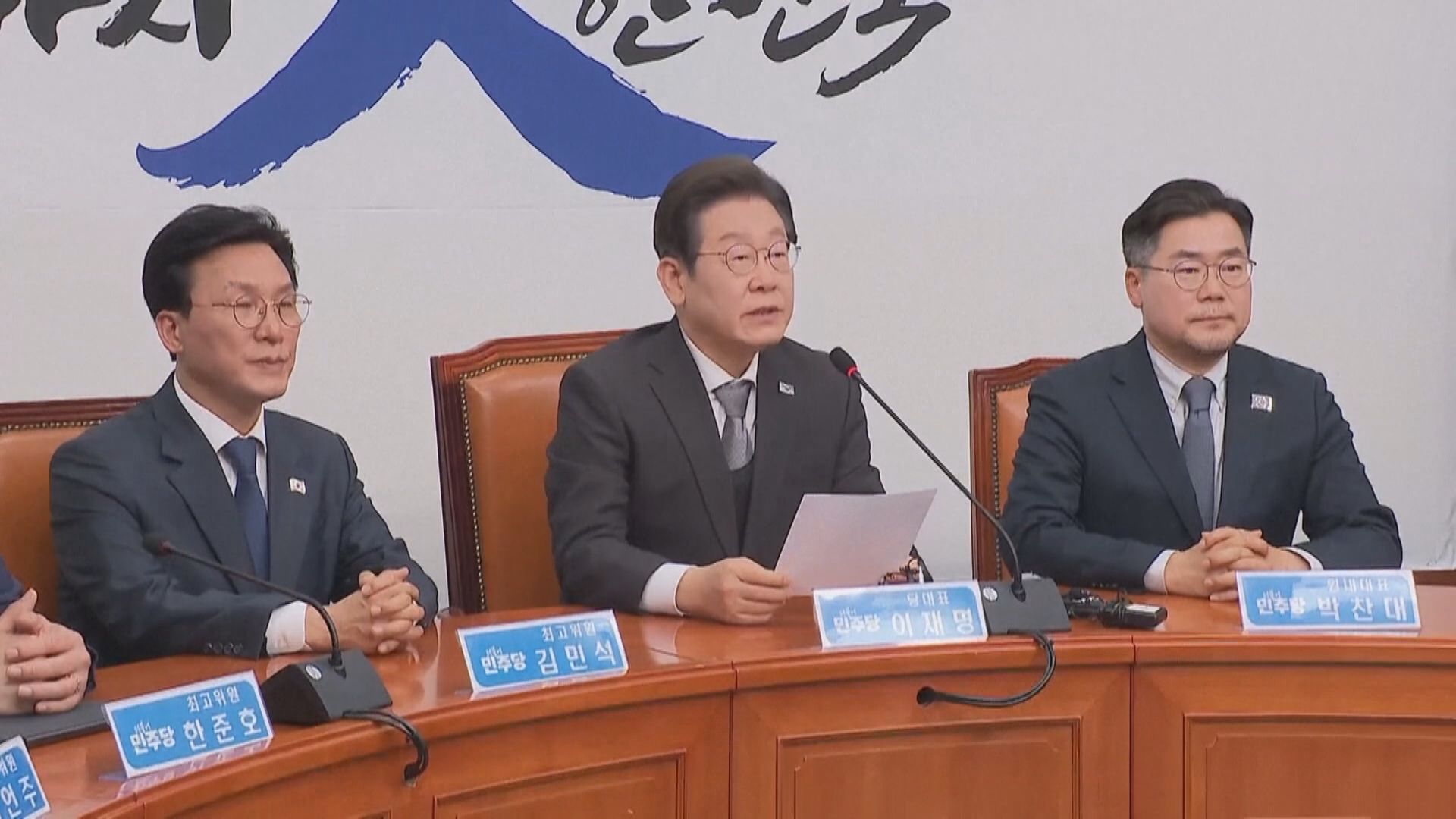 南韓大選｜李在明涉違選舉法重審首次庭審將於大選後舉行