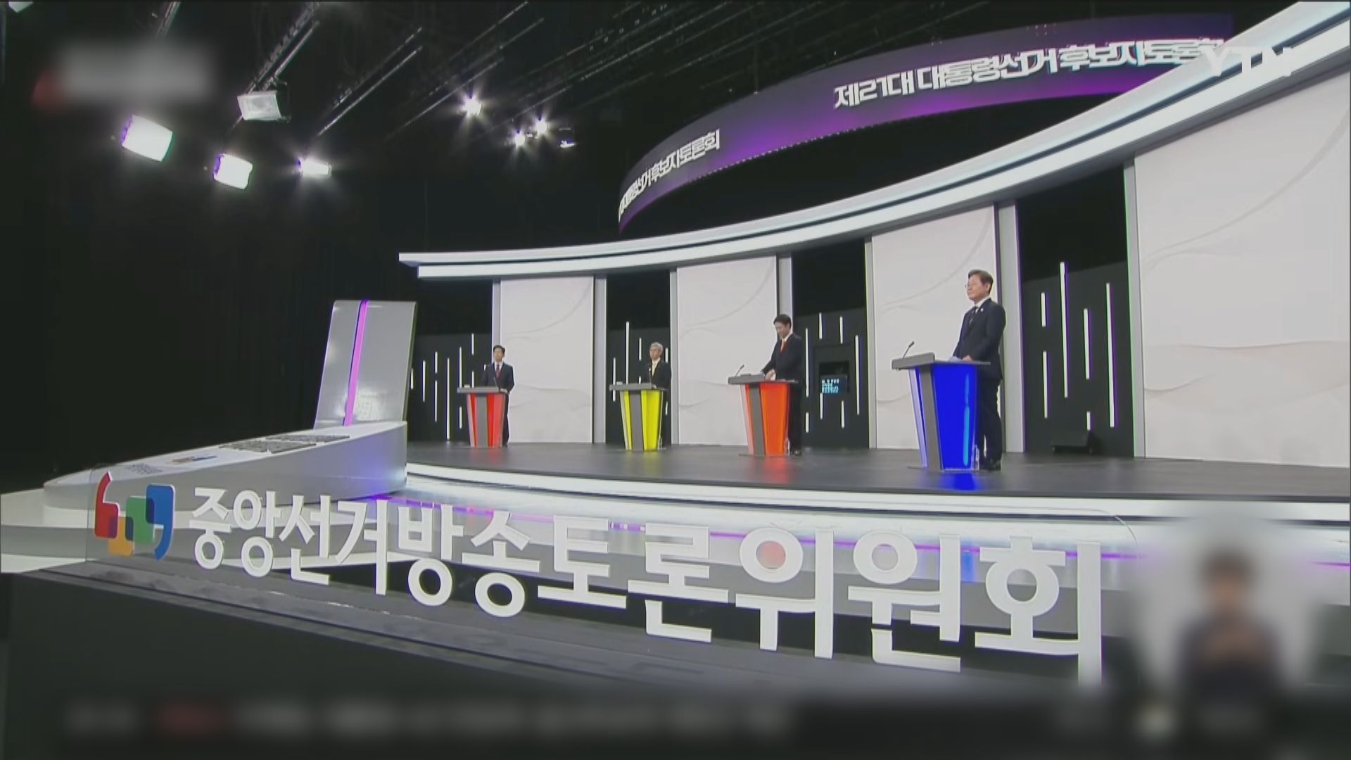 南韓舉行首場總統候選人電視辯論