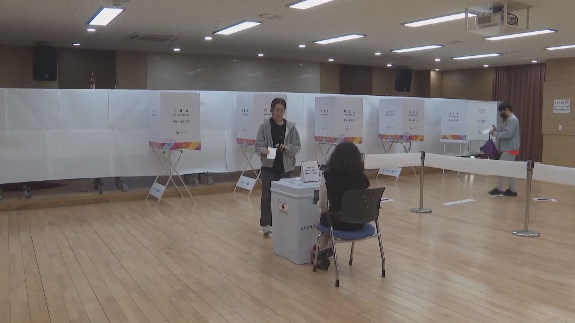 南韓總統選舉｜選舉投票結束 料最快午夜有初步結果